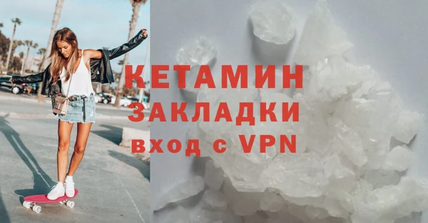 скорость Абдулино