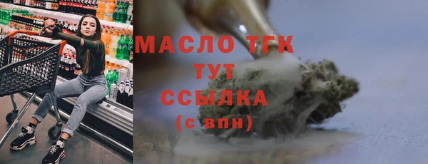 скорость Абдулино