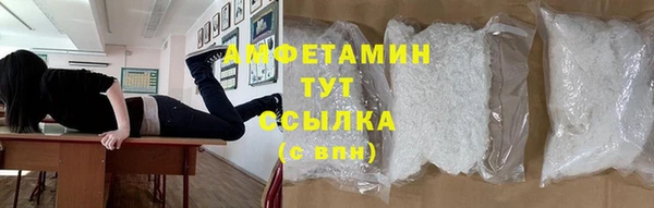 скорость Абдулино