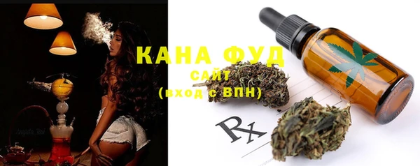 меф VHQ Абинск