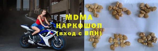 скорость Абдулино