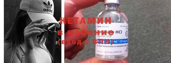 не бодяженный Алексин