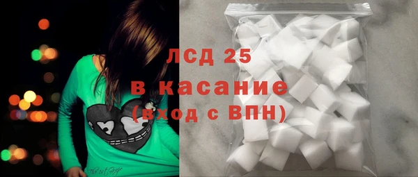 меф VHQ Абинск