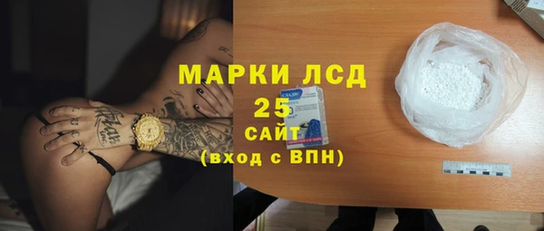 скорость Абдулино