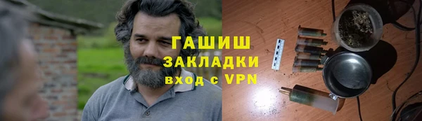 скорость Абдулино