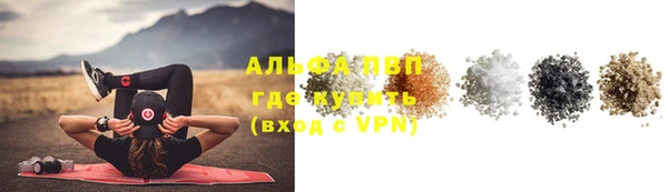 метадон Абаза