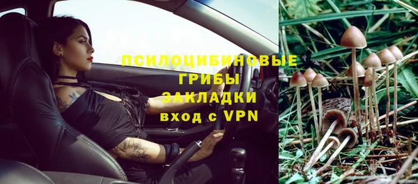 скорость Абдулино