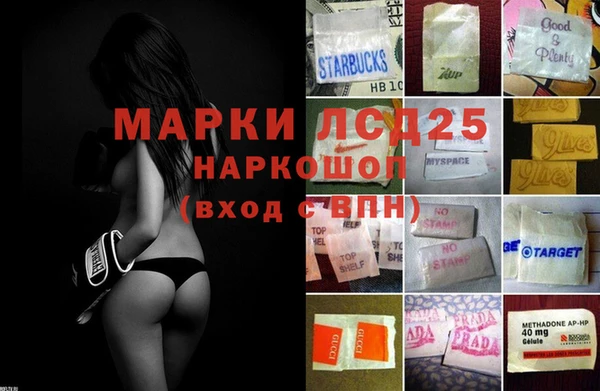 скорость Абдулино