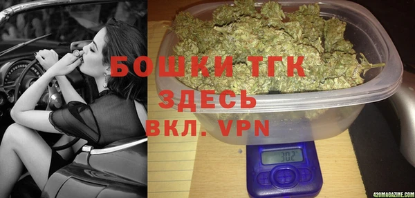 скорость Абдулино