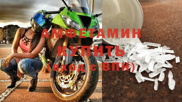 скорость Абдулино