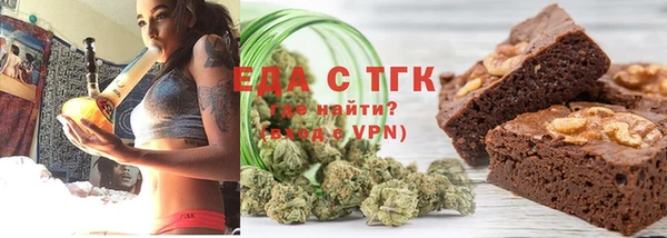 метадон Абаза