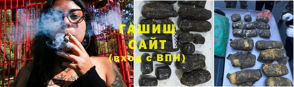скорость Абдулино