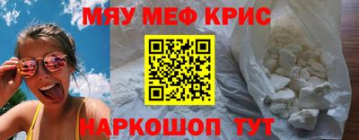 каннабис Гатчина