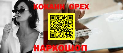 каннабис Гатчина