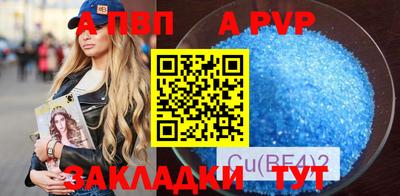 каннабис Гатчина