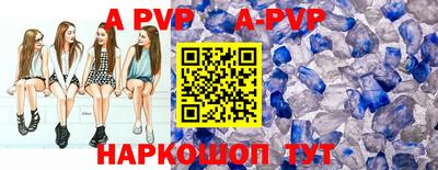 каннабис Гатчина