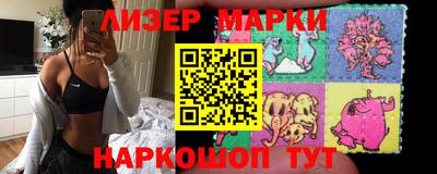 меф VHQ Гагарин