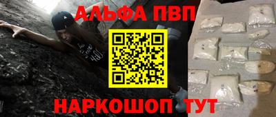 каннабис Гатчина
