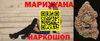 меф VHQ Гагарин