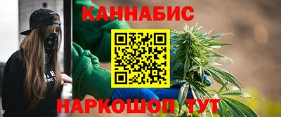 СК Гай