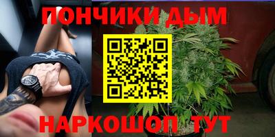 СК Гай