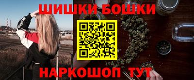 меф VHQ Гагарин