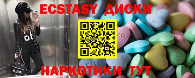 СК Гай