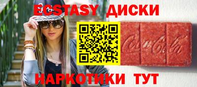 меф VHQ Гагарин