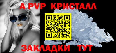 каннабис Гатчина