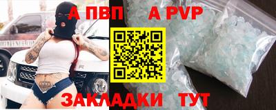 СК Гай