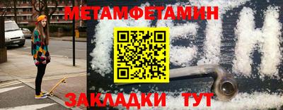 каннабис Гатчина