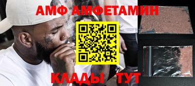 каннабис Гатчина