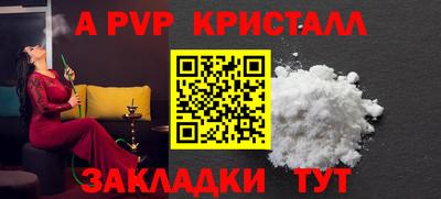 каннабис Гатчина