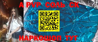 каннабис Гатчина