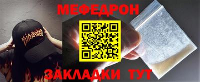 каннабис Гатчина