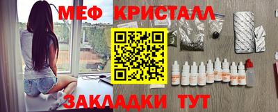 каннабис Гатчина