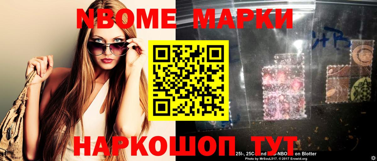 ЛСД экстази кислота  Вход с VPN  Назрань  LSD-25 экстази ecstasy 
