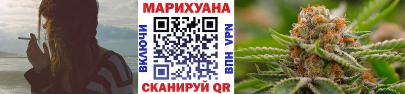 мориарти клад  Назрань  Бошки марихуана ГИДРОПОН 
